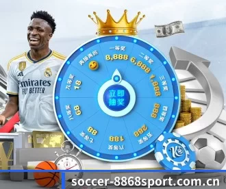 soccer-8868sport.com.cn APP 深度功能